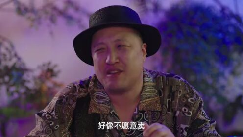 EP12: Thời Đại Nhiệt Huyết