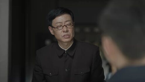 EP18: แผนจารชนกู้ชาติ
