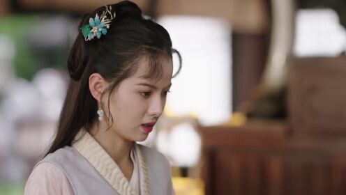 EP16: Destiny of Love