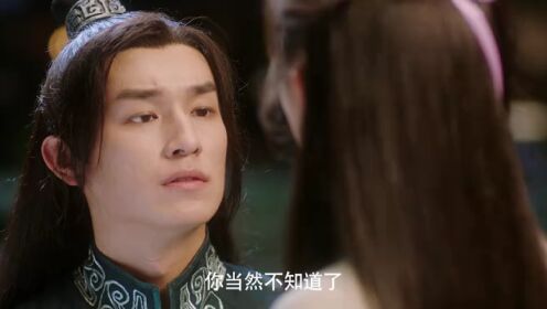 EP18: El Gran Lin Qian Jin