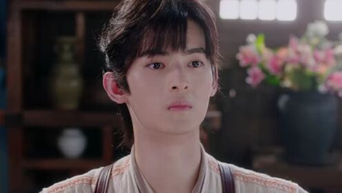 EP08: Sword and Fairy (English Ver.)