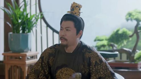EP19: My Destined Consort