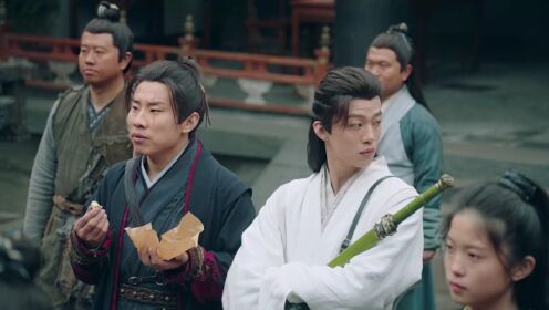 EP02: Hidden Master Special Edition
