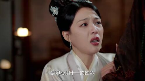 锦绣宅心_05