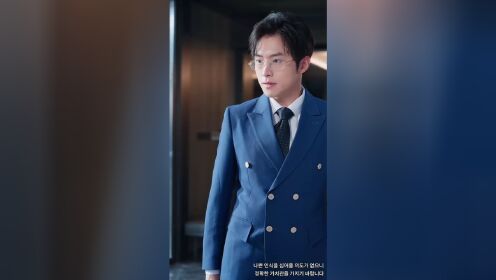 EP10: Historia de rosa tras un error de diagnóstico (Ver. Coreana)