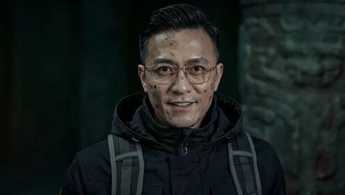 EP10: The Qinling Bronze Occult Chronicles