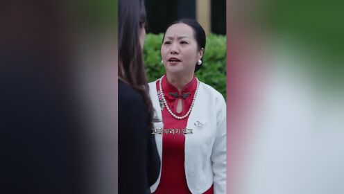 绝代枭婿_16