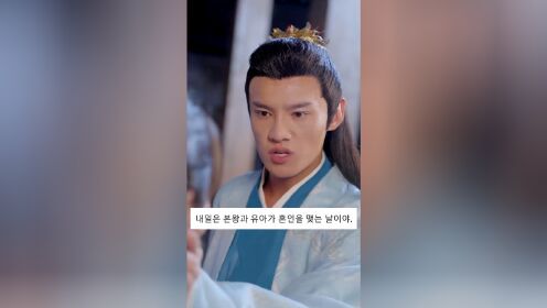 EP04: God’s Poisonous Lady Rules the World