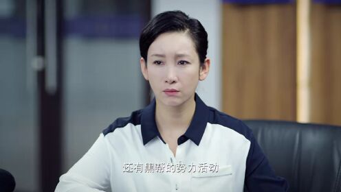 EP13: Thunder Chaser