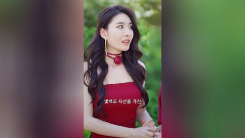 EP03: Gặp Em Nơi Góc Phố (Bản Tiếng Hàn)