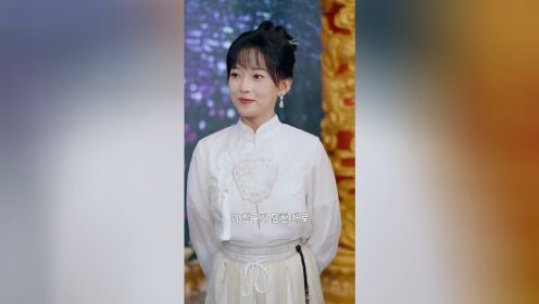 EP09: My Honey Was a Love Expert