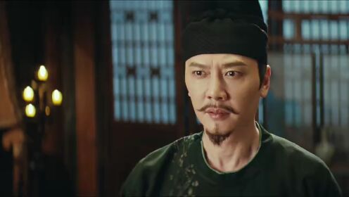 EP11: The Tang Mist S1