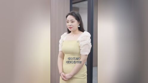 EP10: President Lu, I'm having your precious baby.(Korean Ver.)