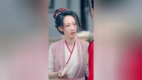 전장의 수라, 여장부(태국어 버전)_03회