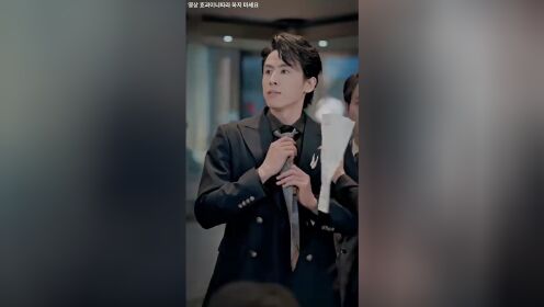 EP16: Vợ Yêu Của Hoắc Thiếu Rất Kiêu Ngạo