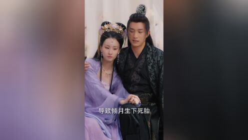 EP05: นกฟีนิกซ์กลับมา: สนมนิติเวชที่รักของราชาผู้เย็นชา