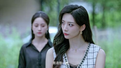 EP03: Namaku Fei Fan