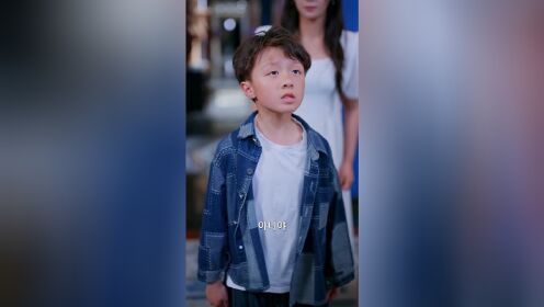 EP13: Gặp Em Nơi Góc Phố (Bản Tiếng Hàn)