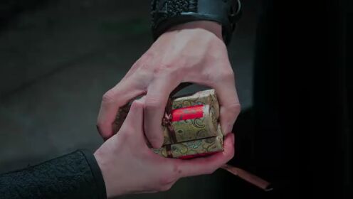 EP20: Within The Grip