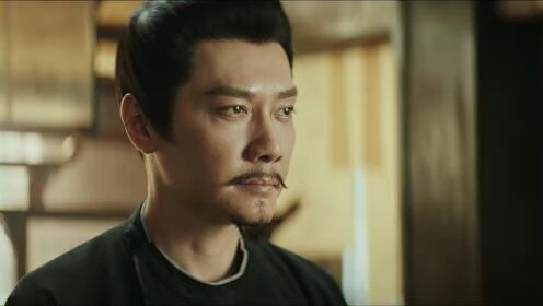 EP19: The Tang Mist S1
