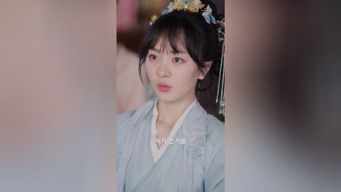 残王宠妃_08