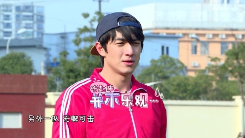 EP4: Jackson Yee dan Jim Yu menjadi kapten dalam sesi olahraga.