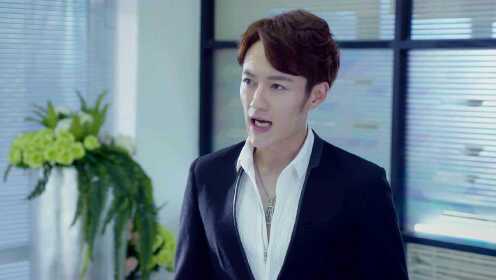 EP13: รักร้ายของยัยต้มตุ๋น ภาค 1