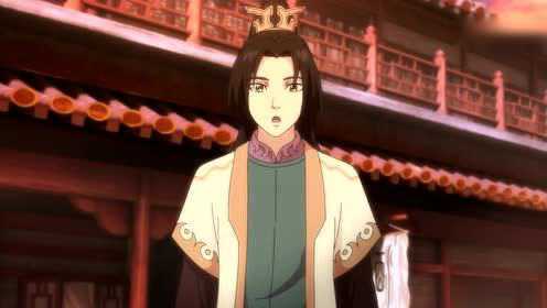 EP4:Fighter of the Destiny SS1