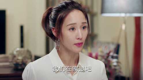 EP17: อดีตรักคืนใจ