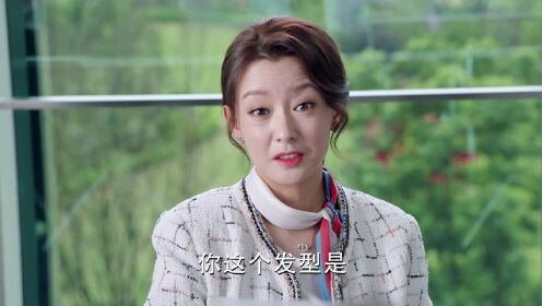 EP12: อดีตรักคืนใจ