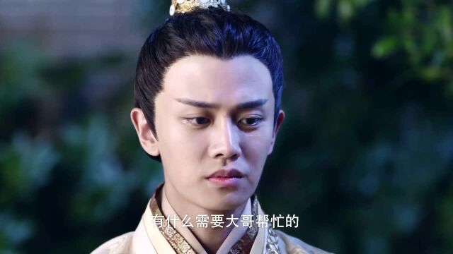 The glory of tang dynasty online dramacool