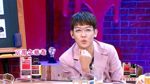 ตัวอย่าง EP02: ฉากในห้องครัว! | Heart Signal