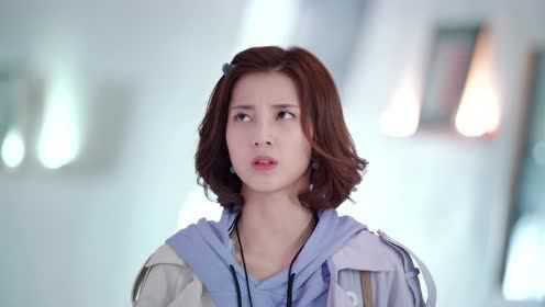 EP8：My Girlfriend is an Alien