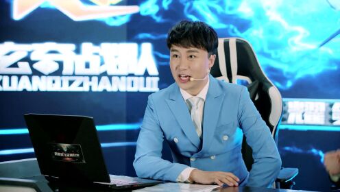 EP38The Kings Avatar Watch HD Video Online WeTV