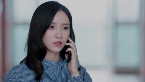EP14: Nine Kilometers of Love