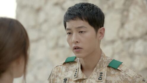 EP1 Descendants of the Sun Watch HD Video Online WeTV