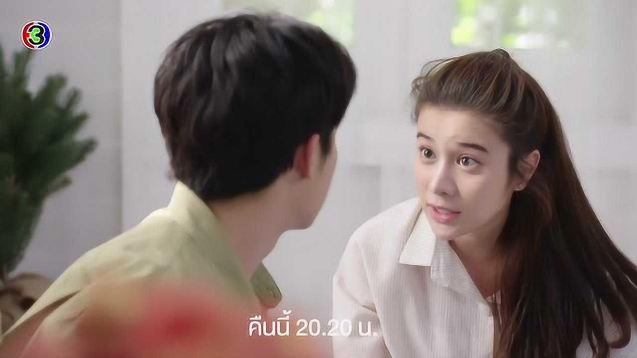 ตัวอย่าง EP10: ตราบฟ้ามีตะวัน