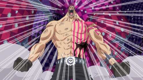 Ep870 One Piece Ep870 One Piece