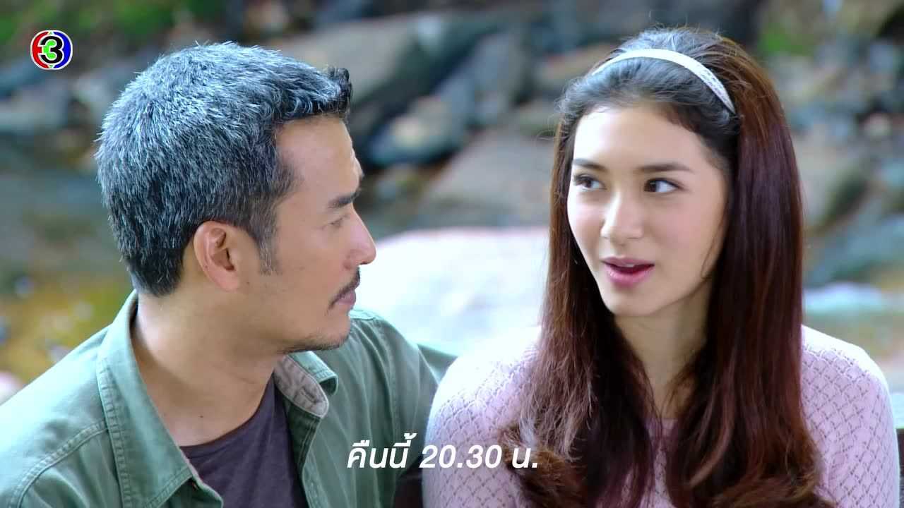 ตัวอย่าง EP14: ตามรักคืนใจ