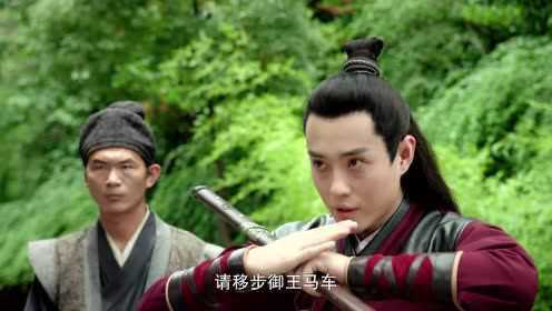 花顏御貌_11