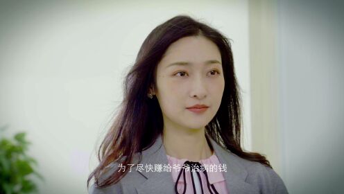 호문제제야인련_4회