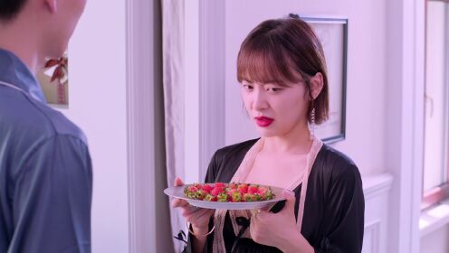 내하boss애상아_16회