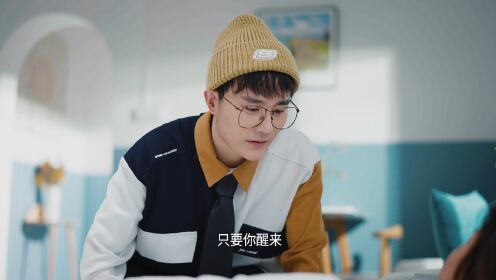 금천야요노력당지묘_2회