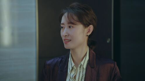 EP1: Quy Tắc Của Quý Cô
