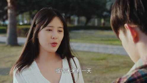 EP8: Lovely Brother