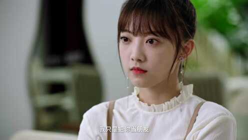 Trailer 1 | Mời Chỉ Định Nhân Vật Yêu Đương