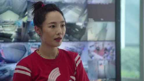 我們的婚姻_06