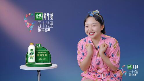EP3: Silence Wang Starts a Challenge for Wonderland Residents to "Sleep on the Sea"