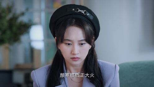 EP15: กาลครั้งหนึ่งของหัวใจ