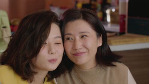 EP7: Toả Sáng Trong Đêm Đông Của Em